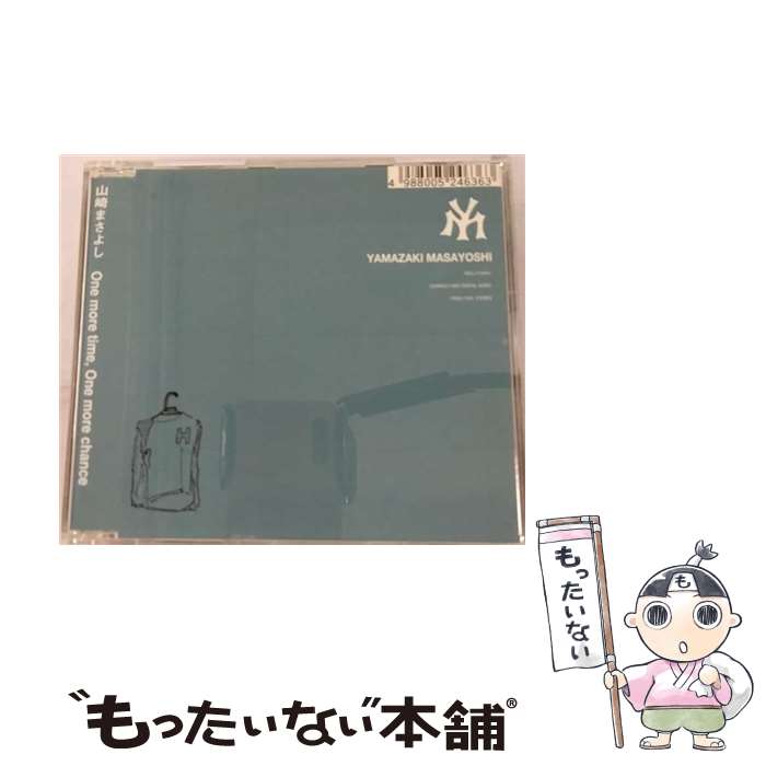 【中古】 One　more　time，One　more　chance/CDシングル（12cm）/POCH-1955 / 山崎まさよし / ポリドール [CD]【メール便送料無料】【あす楽対応】