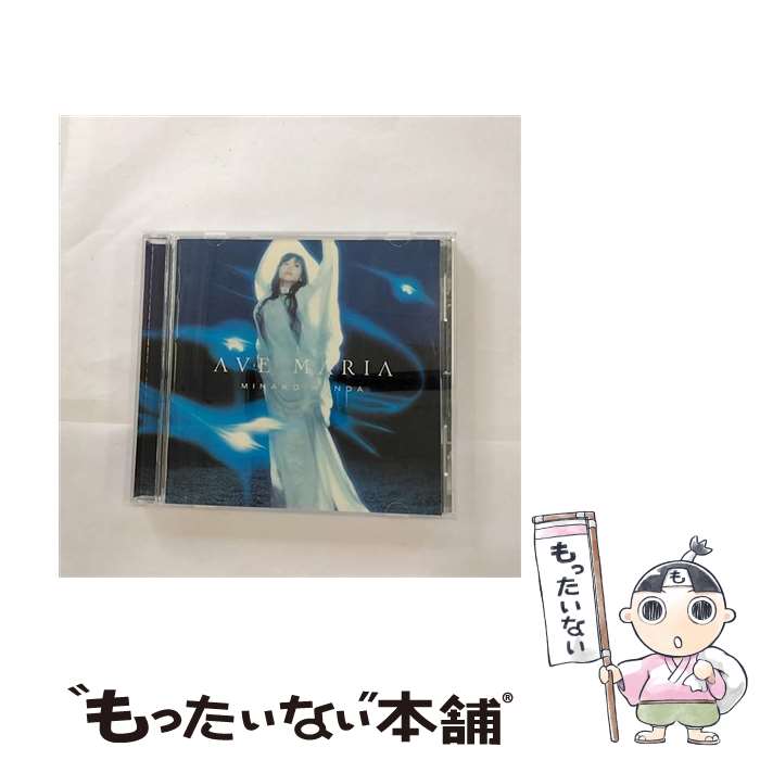 【中古】 AVE MARIA アヴェ マリア/CD/COCQ-83633 / 本田美奈子 / 日本コロムビア CD 【メール便送料無料】【あす楽対応】