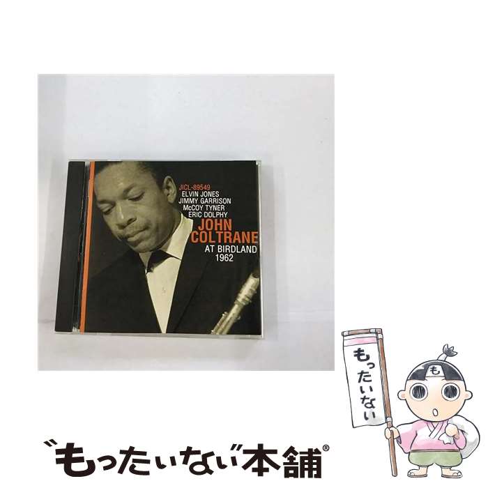 ����š� ���åȡ��С��ɥ��� ����󡦥���ȥ졼�� ts / ����󡦥���ȥ졼�� / ���ॳ����ѥ� [CD]�ڥ᡼��������̵���ۡں�û������ã�б���