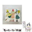 【中古】 魔法のメロディ（初回生産限定盤）/CD/ESCL-3775 / さよならポニーテール / ERJ [CD]【メール便送料無料】【あす楽対応】