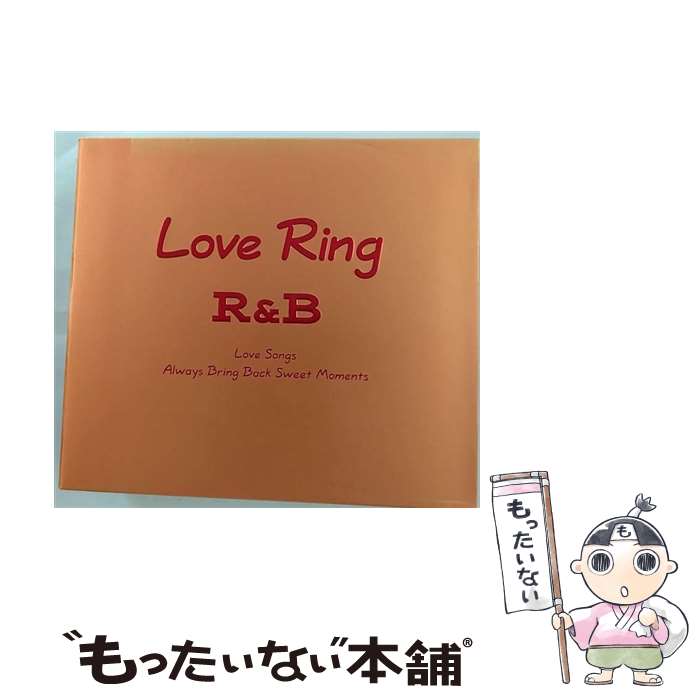 【中古】 ラヴ・リング　R＆B/CD/TOCP-66040 / オムニバス, アイズレー・ブラザーズ, リンデン・デイビッド・ホール, タバレス, アフター7, メリサ / [CD]【メール便送料無料】【あす楽対応】