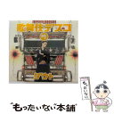 【中古】 歌舞伎デスコ（初回限定盤（吟））/CD/TKCA-73862 / ダウト / 徳間ジャパンコミュニケーションズ [CD]【メール便送料無料】【あす楽対応】