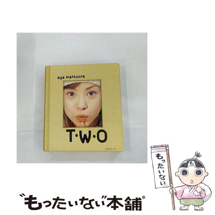 【中古】 T・W・O/CD/EPCE-5195 / 松浦亜弥 / アップフロントワークス(ゼティマ) [CD]【メール便送料無料】【あす楽対応】