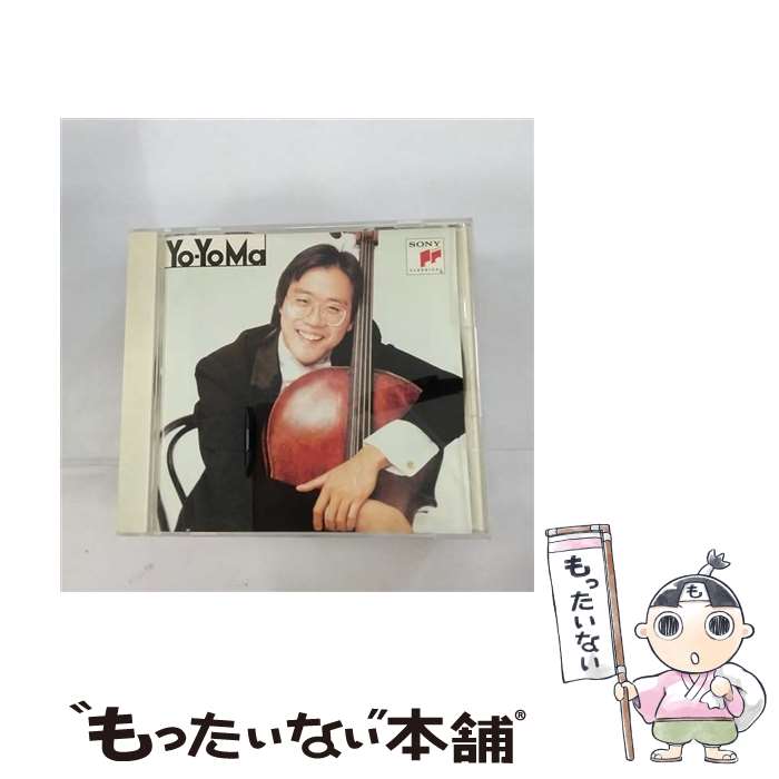 【中古】 チェロ小品集～愛の喜び/CD/SRCR-2093 / ヨーヨー・マ / ソニー・ミュージックレコーズ [CD]【メール便送料無料】【あす楽対応】