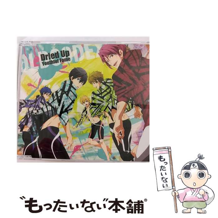 【中古】 ランティス｜Lantis OLDCODEX/TVアニメ Free！-Eternal Summer- OP主題歌：Dried Up Youthful Fame 通常アニメ盤 / OLDCODEX / ランティス [CD]【メール便送料無料】【最短翌日配達対応】