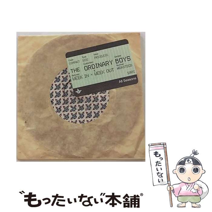 【中古】 Week in Week Out ジ・オーディナリー・ボーイズ / Ordinary Boys / B-Unique [CD]【メール便送料無料】【最短翌日配達対応】