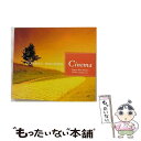 【中古】 とっておきのクラシック3 シネマ/CD/WPCS-11553 / オムニバス(クラシック), デュボス(カトリーヌ) / ワーナーミュージック・ジャパ...
