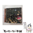 【中古】 ライフイズビューティフル/CD/QWCE-00364 / 灯油 / エグジットチューンズ [CD]【メール便送料無料】【あす楽対応】