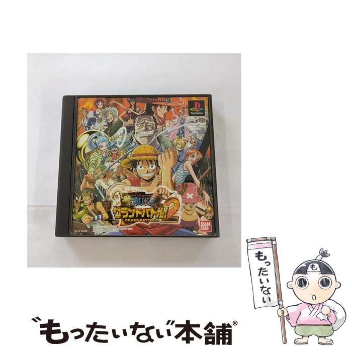 【中古】 From TV animation ONEPIECE グランドバトル!2 / バンダイ【メール便送料無料】【あす楽対応】