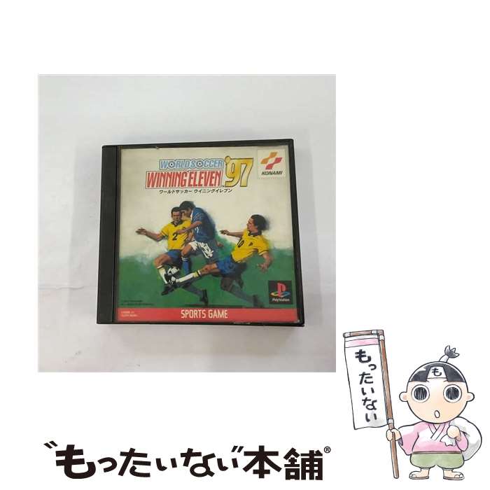 【中古】 ワールドサッカー ウイニングイレブン ’97 PS / コナミ【メール便送料無料】【あす楽対応】