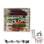 【中古】 COLORZ/CD/UMCK-9261 / SoulJa, Misslim, Yukie, 一星, 高橋幸宏, LADY TRAFFIC / ユニバーサル シグマ [CD]【メール便送料無料】【あす楽対応】