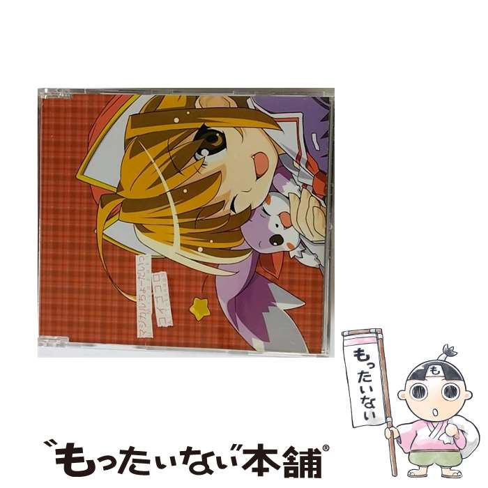 【中古】 マジカルちょーだいっ/CDシングル（12cm）/FCCM-0065 / 徳永愛 宮崎羽衣, 宮崎羽衣, 徳永愛 / フロンティアワークス [CD]【メール便送料無料】【あす楽対応】