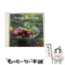 【中古】 アジアン・ヒーリング《ヴォイス・オブ・アース・シリーズ》/CD/NV-7501 / …