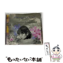 【中古】 Imazination/CD/TOCT-9989 / 石嶺聡子 / EMIミュージック・ジャパン [CD]【メール便送料無料】【あす楽対応】