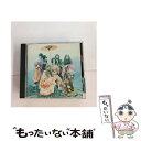 【中古】 カムイ・イピリマ～自然・神の耳うち～/CD/KSC2-60 / ソウル・フラワー・ユニオン / キューンミュージック [CD]【メール便送料無料】【あす楽対応】