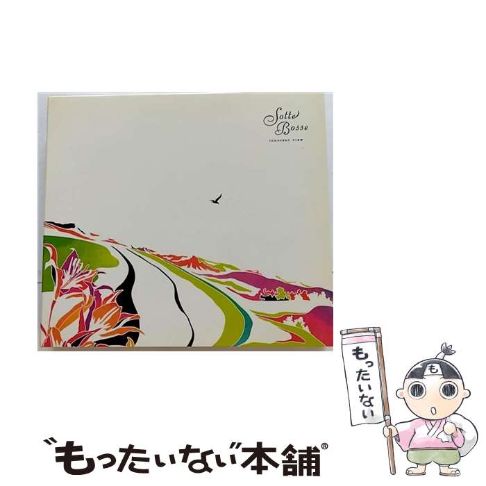 【中古】 Sotte Bosse I-dep ソットボッセ / innocent view / Sotte Bosse / bloom/RAINBOW ENTERTAINMENT [CD]【メール便送料無料】【最短翌日配達対応】