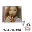 š ëRAGGASWEETCOLLECTION2/CD/UICV-1021 / SPICY CHOCOLATE, BENI, HAN-KUN, TEE, May J., Dear, JAMOSA, Juliet, Ļƥ, FUNKY MONKEY BABYS, ҥ륯饤 / [CD]ڥ᡼̵ۡڤб