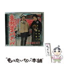 【中古】 重戦車MEN/CD/LACA-15183 / CONNECT / ランティス [CD]【メール便送料無料】【あす楽対応】