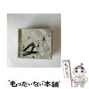 【中古】 シロイカラス/CDシングル（12cm）/LACM-14005 / 鈴村健一 / ランティス [CD]【メール便送料無料】【あす楽対応】