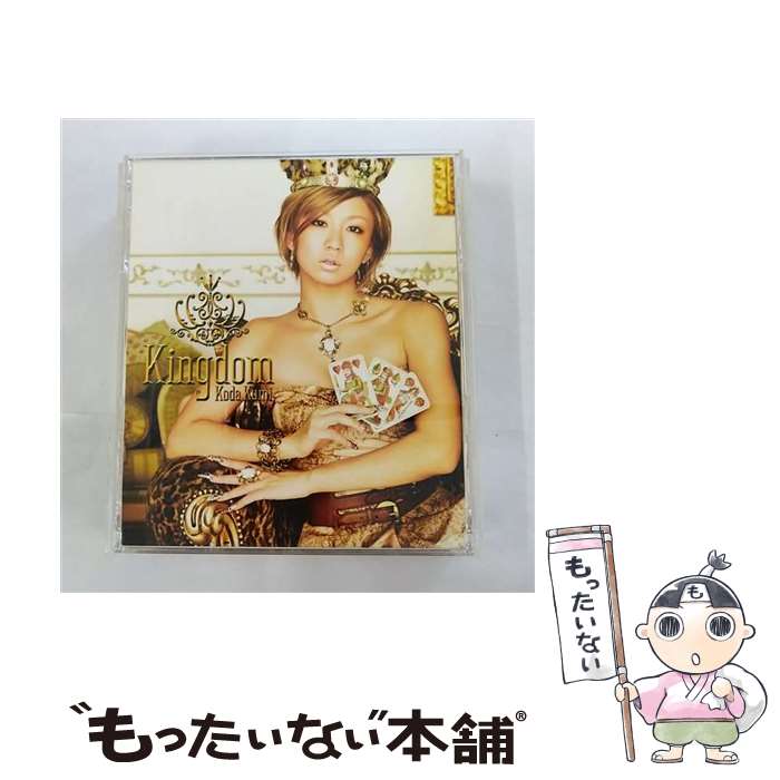 【中古】 Kingdom/CD/RZCD-45830 / 東方神起, 倖田來未 / エイベックス エンタテインメント CD 【メール便送料無料】【あす楽対応】