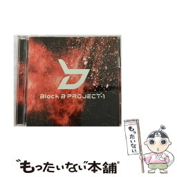 【中古】 PROJECT-1　EP＜TYPE-RED＞/CDシングル（12cm）/KIZM-495 / Block B PROJECT-1 / キングレコード [CD]【メール便送料無料】【あす楽対応】