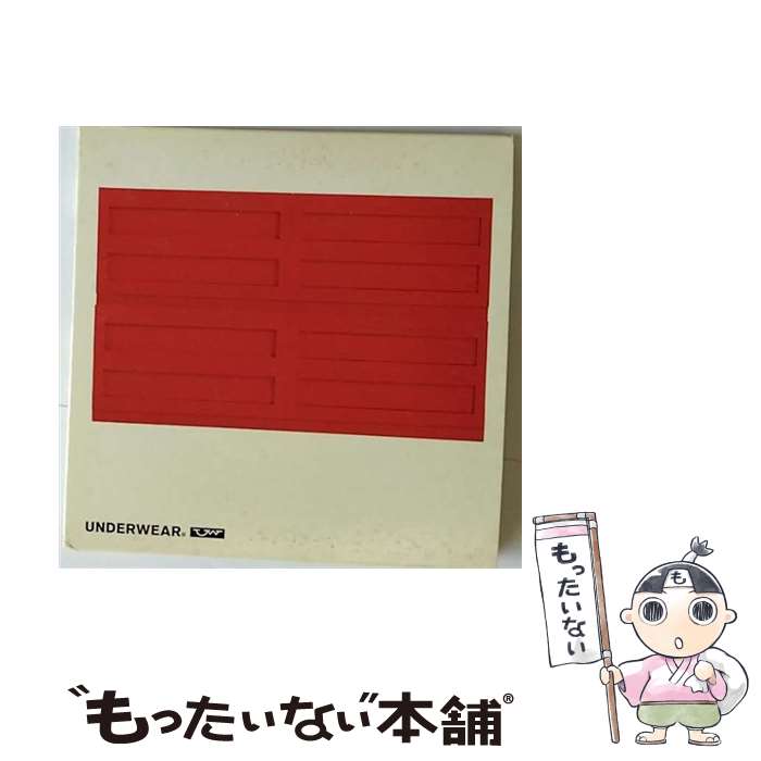 【中古】 UNDERWEAR 槇原敬之 / 槇原敬之 / ダブリューイーエー・ジャパン [CD]【メール便送料無料】【..