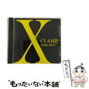 【中古】 X CHARACTER FILE1 YUZURIHA&SORATA/CD/VICL-18238 / ラジオ・サントラ, 野上ゆかな, 石井康嗣, 飛矢...