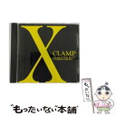 【中古】 X　CHARACTER　FILE1　YUZURIHA＆SORATA/CD/VICL-18238 / ラジオ・サントラ, 野上ゆかな, 石井康嗣, 飛矢馬剣, 山寺宏一, 中田譲治, 大塚周夫, 巴菁 / [CD]【メール便送料無料】【あす楽対応】