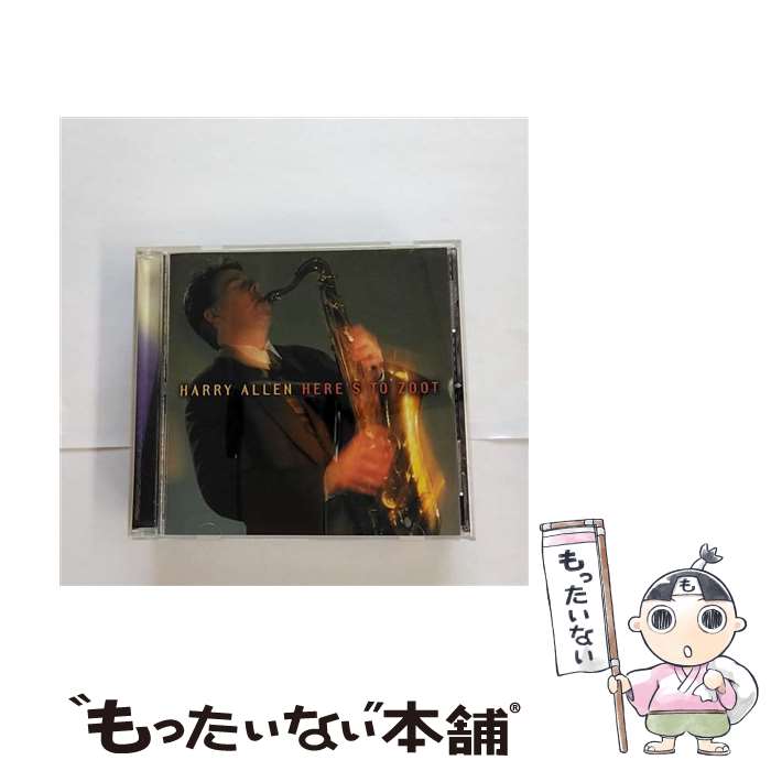 【中古】 ヒアズ・トゥ・ズート/CD/BVCJ-648 / ハリー・アレン / BMGメディアジャパン [CD]【メール便送料無料】【あす楽対応】