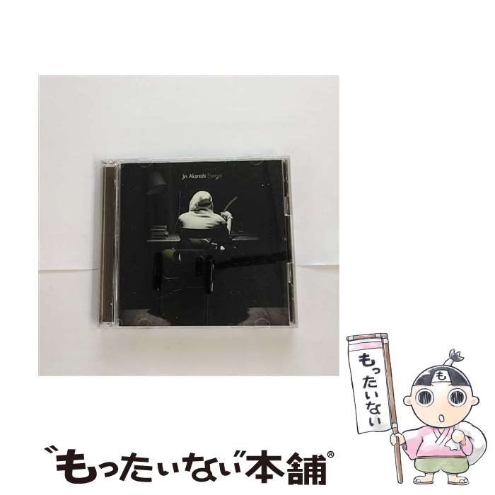 【中古】 Eternal（初回限定盤A）/CDシングル（12cm）/WPZL-30273 / 赤西 仁 / ワーナーミュージック・ジャパン [CD]【メール便送料無料】【あす楽対応】