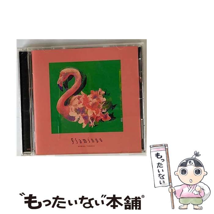 【中古】 Flamingo／TEENAGE RIOT/CDシングル（12cm）/SRCL-9964 / 米津玄師 / SMR CD 【メール便送料無料】【あす楽対応】