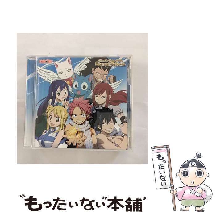 【中古】 FAIRY TAIL キャラクターソングアルバム Eternal Fellows/CD/PCCG-01161 / ナツ 柿原徹也 ルーシィ 平野綾 グレイ 中村悠一 / [CD]【メール便送料無料】【あす楽対応】