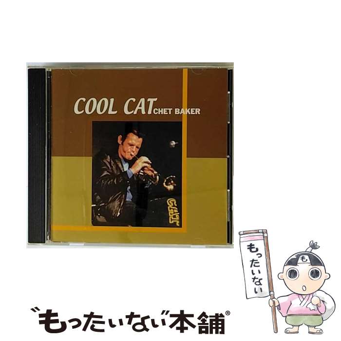 【中古】 クール・キャット チェット・ベイカー / チェット・ベイカー / キングレ...