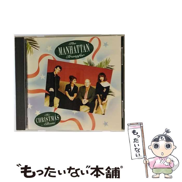 【中古】 クリスマス・アルバム/CD/SRCS-9574 / マンハッタン・トランスファー, トニー・ベネット / ソニー・ミュージックレコーズ [CD]【メール便送料無料】【あす楽対応】