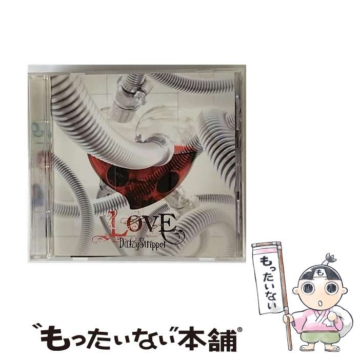 【中古】 LOVE/CD/BMDS-010 / DaizyStripper / PLUG RECORDS CD 【メール便送料無料】【あす楽対応】