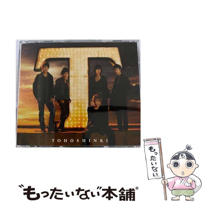  T/CD/RZCD-45797 / 東方神起 / エイベックス・エンタテインメント 