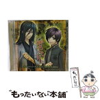 【中古】 緋色の欠片キャラクターソングシリーズ　Vol．3「大蛇卓＆犬戒慎二」/CD/TRCD-10066 / ドラマCD / インディーズ・メーカー [CD]【メール便送料無料】【あす楽対応】