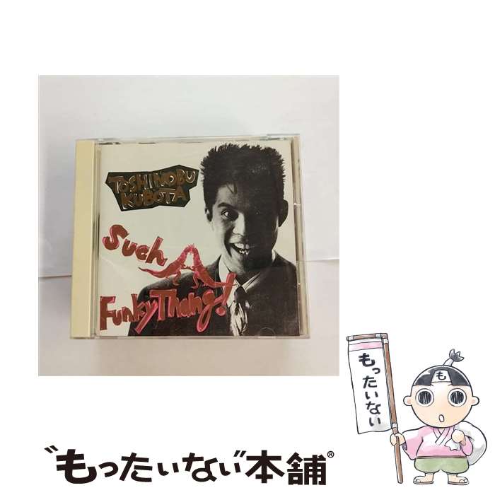 【中古】 Such　A　Funky　Thang！/CD/32DH-5131 / 久保田利伸 / ソニー・ミュージックレコーズ [CD]【..