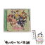 š ץ󥻥ͥȡReDivePRICONNECHARACTERSONG10/CD󥰥12cm/COCC-17370 / ˥(CV:Ԥ)業(CV:ľ) / [CD]ڥ᡼̵ۡڤб