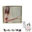 š FROMMETOYOU/CD/SRCL-6237 / YUI / ˡߥ塼å쥳 [CD]ڥ᡼̵ۡڤб