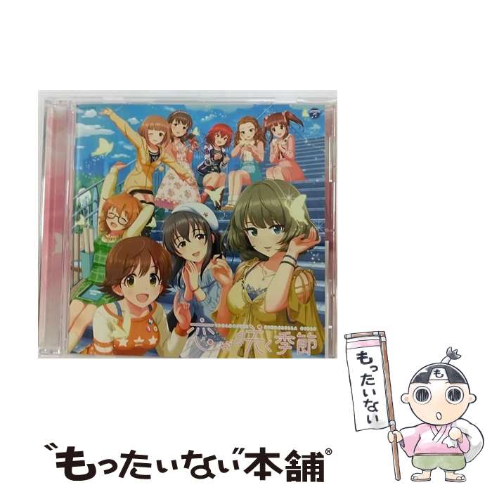 【中古】 THE　IDOLM＠STER　CINDERELLA　MASTER　恋が咲く季節/CDシングル（12cm）/COCC-17414 / THE IDOLM@STER CINDERELLA GIRLS! ! (高垣楓、本田未央、藤原 / [CD]【メール便送料無料】【あす楽対応】