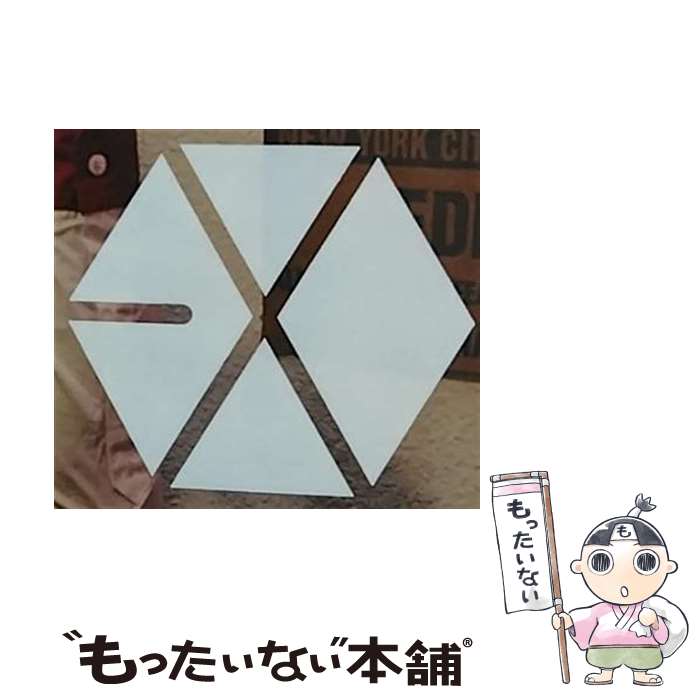 【中古】 Love　Me　Right　～romantic　universe～（初回受注限定生産盤／SUHO（スホ）Ver．）/CDシングル（12cm）/AVCK-79297 / EXO / avex trax [CD]【メール便送料無料】【あす楽対応】