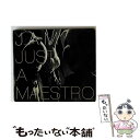 【中古】 Just　A　Maestro/CD/VICL-62762 / J.A.M, Jose James / ビクターエンタテインメント [CD]【メール便送料無料】【あす楽対応】