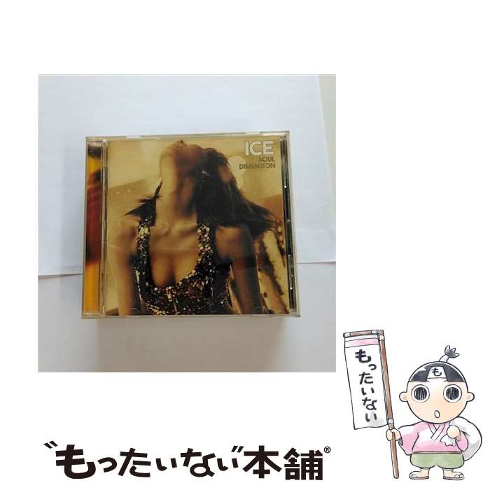 ����š� CD SOUL DIMENSION/ICE / ICE / EMI�ߥ塼���å�����ѥ� [CD]�ڥ᡼��������̵���ۡں�û������ã�б���