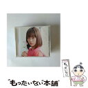 【中古】 ひらり/CDシングル（12cm）/VICL-37254 / 大原櫻子 / ビクターエンタテインメント [CD]【メール便送料無料】【あす楽対応】