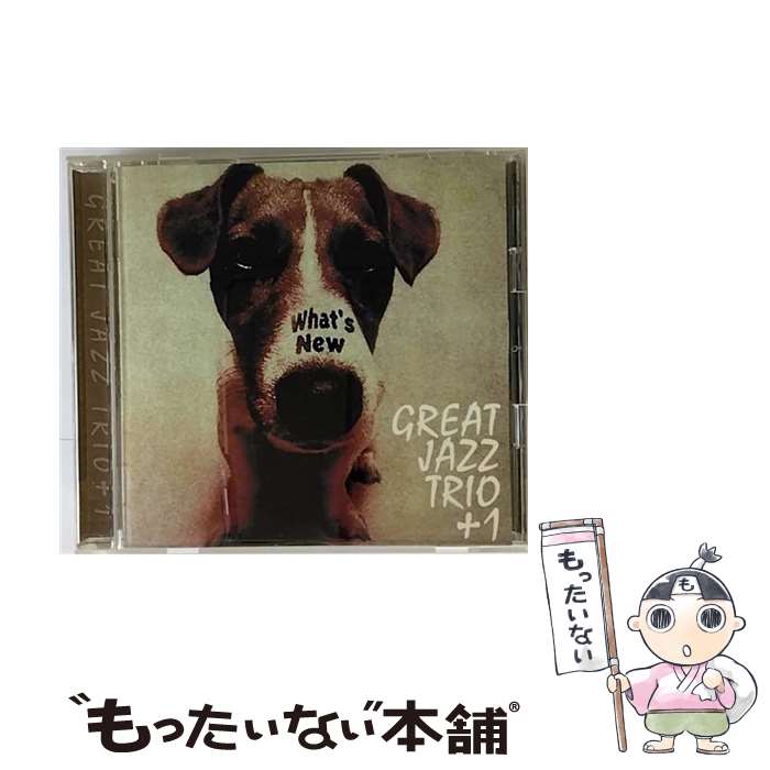 EANコード：4988004074066■通常24時間以内に出荷可能です。※繁忙期やセール等、ご注文数が多い日につきましては　発送まで48時間かかる場合があります。あらかじめご了承ください。■メール便は、1点から送料無料です。※宅配便の場合、2,500円以上送料無料です。※最短翌日配達ご希望の方は、宅配便をご選択下さい。※「代引き」ご希望の方は宅配便をご選択下さい。※配送番号付きのゆうパケットをご希望の場合は、追跡可能メール便（送料210円）をご選択ください。■ただいま、オリジナルカレンダーをプレゼントしております。■「非常に良い」コンディションの商品につきましては、新品ケースに交換済みです。■お急ぎの方は「もったいない本舗　お急ぎ便店」をご利用ください。最短翌日配送、手数料298円から■まとめ買いの方は「もったいない本舗　おまとめ店」がお買い得です。■中古品ではございますが、良好なコンディションです。決済は、クレジットカード、代引き等、各種決済方法がご利用可能です。■万が一品質に不備が有った場合は、返金対応。■クリーニング済み。■商品状態の表記につきまして・非常に良い：　　非常に良い状態です。再生には問題がありません。・良い：　　使用されてはいますが、再生に問題はありません。・可：　　再生には問題ありませんが、ケース、ジャケット、　　歌詞カードなどに痛みがあります。