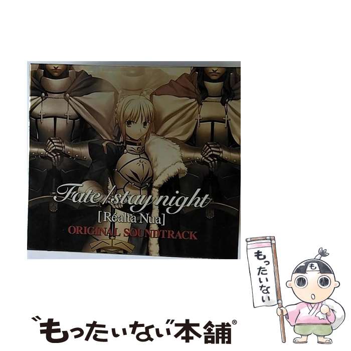 【中古】 Fate／stay　night［Realta　Nua］ORIGINAL　SOUNDTRACK/CD/TMC-1010 / ゲーム・ミュージック, MAKI, 河井英里, rhu / ジェネオン・ユニバーサル [CD]【メール便送料無料】【あす楽対応】