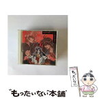 【中古】 倒凶十将伝ドラマCD　魔王の心臓（前編）/CD/PICA-7018 / ドラマ, 緑川光, 石川ハルミツ, 吉川麻衣子, なう・おん・せ~る, 堀江由衣, 小杉 / [CD]【メール便送料無料】【あす楽対応】