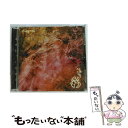 【中古】 彩 Kagrra， / / [CD]【メール便送料無料】【あす楽対応】