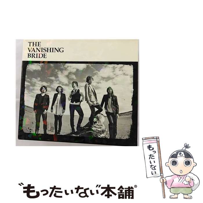 【中古】 The　Vanishing　Bride（初回限定盤）/CD/RXー100 / BIGMAMA / RX-RECORDS/UK.PROJECT [CD]【メール便送料無料】【あす楽対応】